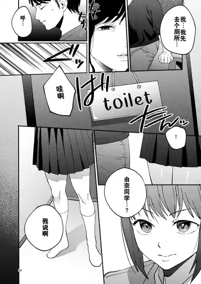 第53頁圖