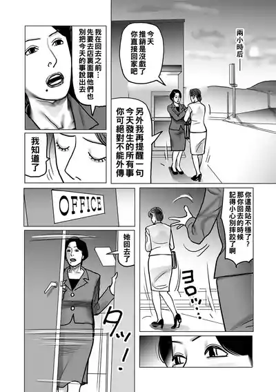 第153頁圖