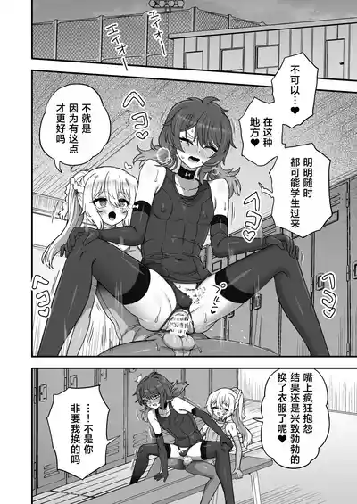 第29頁圖