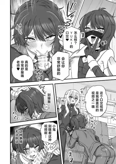 第9頁圖