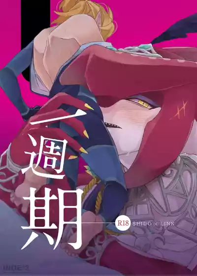 第1頁圖