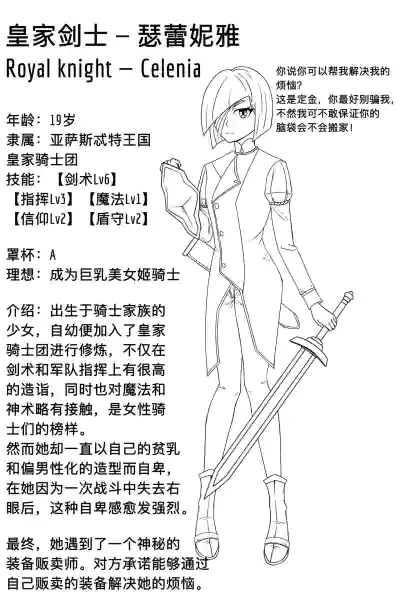 第1页图