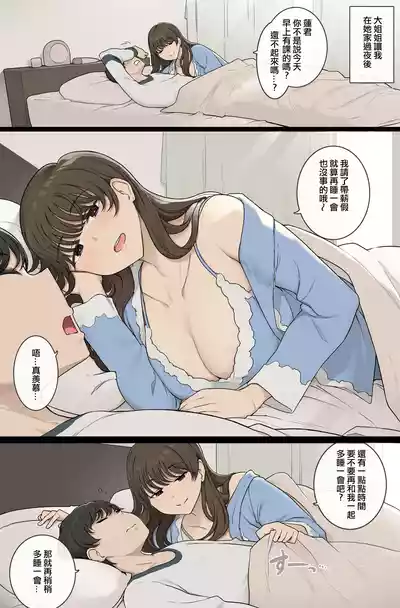 第1頁圖