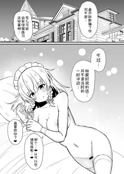 第21页图