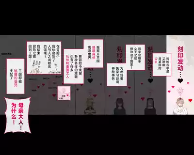 第101頁圖