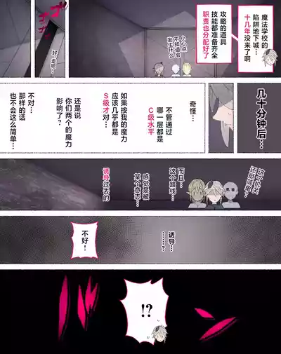 第105頁圖
