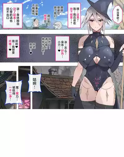 第109頁圖