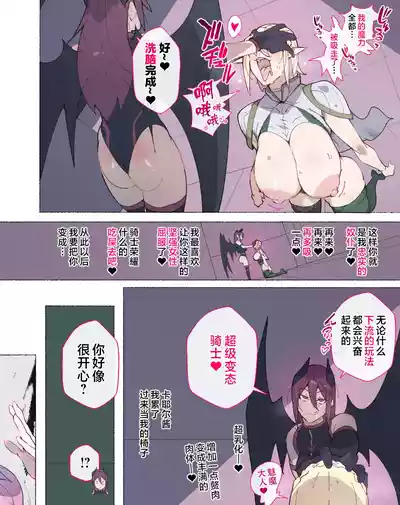 第113頁圖