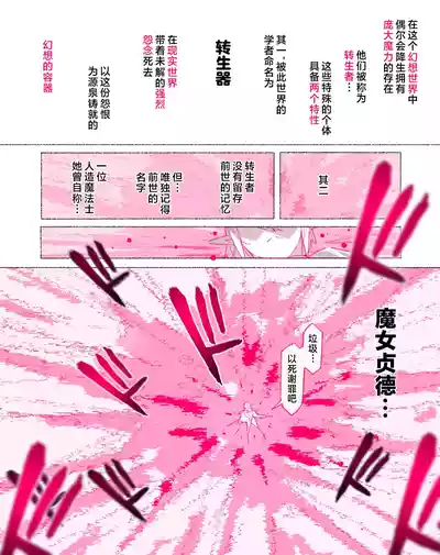 第117頁圖