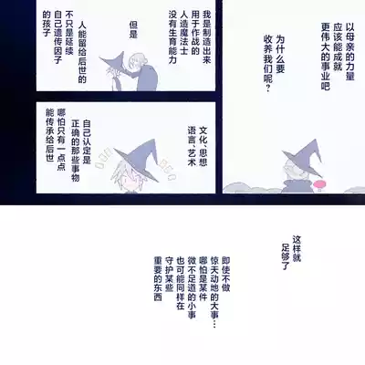 第133頁圖