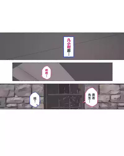 第137頁圖