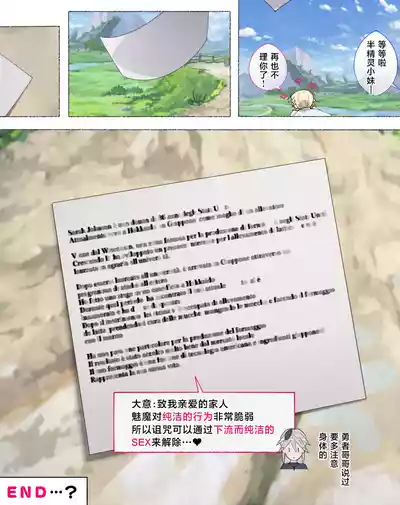 第157頁圖