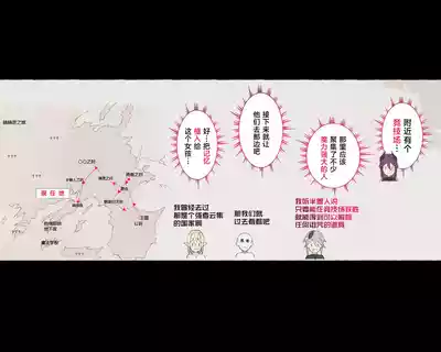 第49頁圖