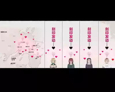 第73頁圖