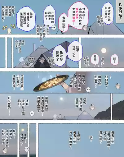 第93頁圖