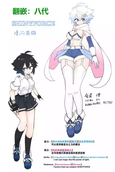 第1页图