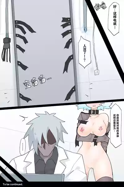 第25页图