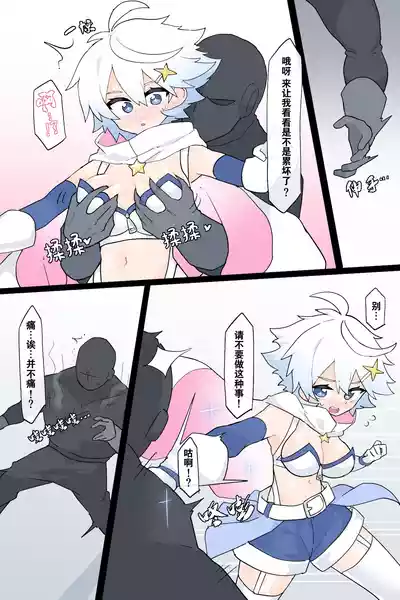 第5页图