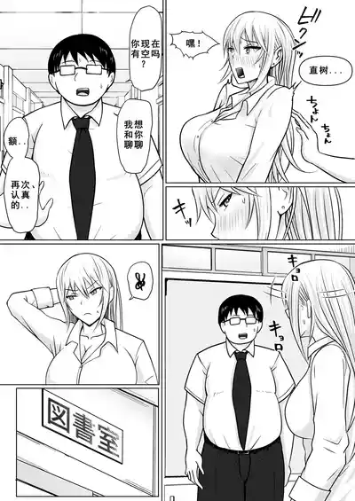 第25頁圖