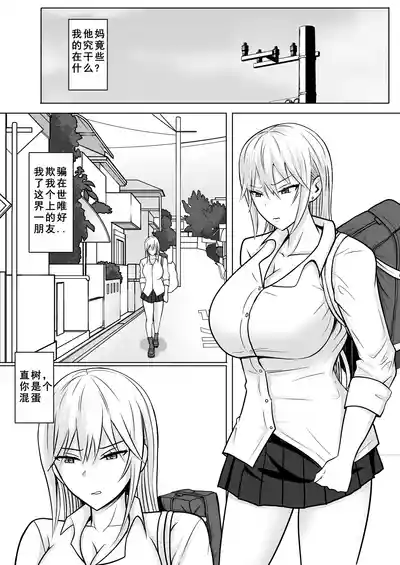 第29頁圖