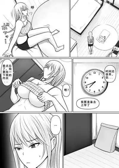 第5頁圖
