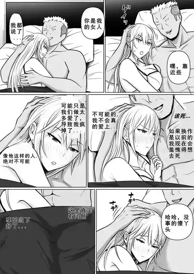 第85頁圖