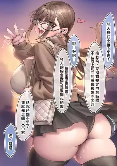 第1頁圖