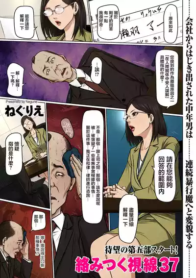 第1页图