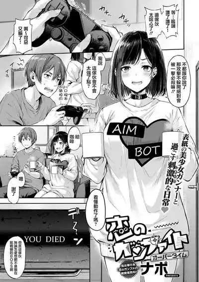 第1页图