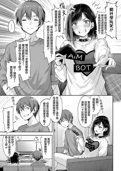 第5页图