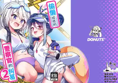 第1页图
