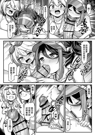 第25页图