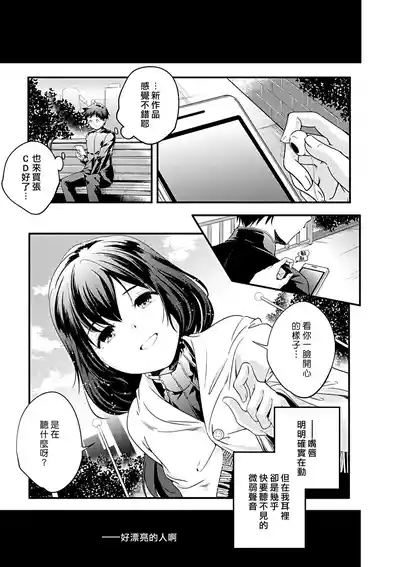 第1页图