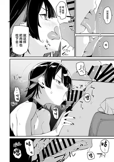 第13頁圖
