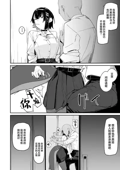 第5頁圖