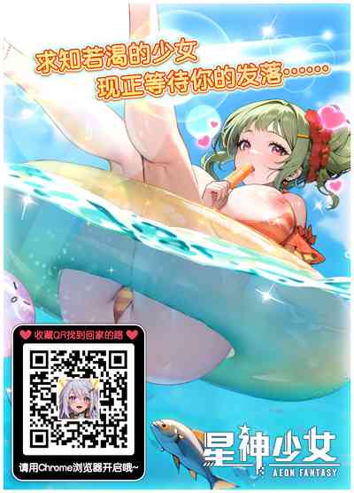 第21页图