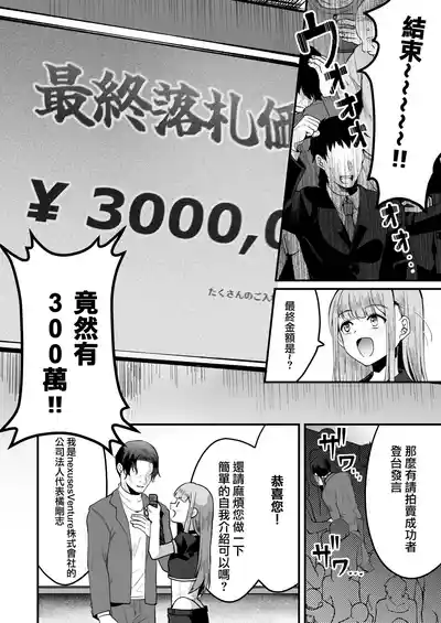 第25页图