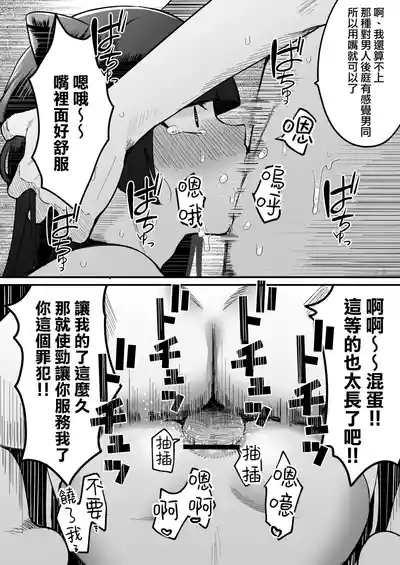 第37页图