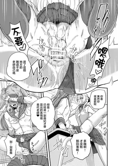 第25頁圖