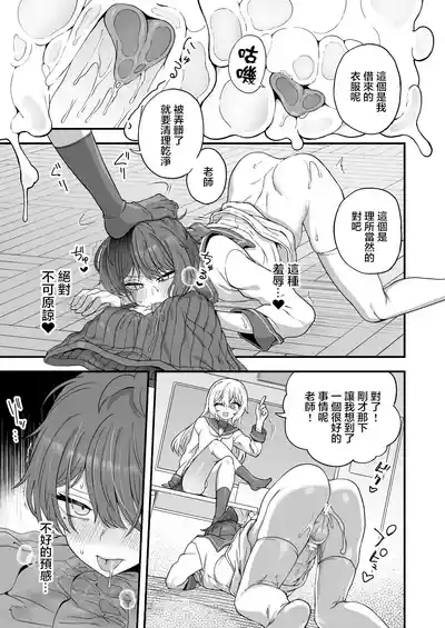 第29頁圖