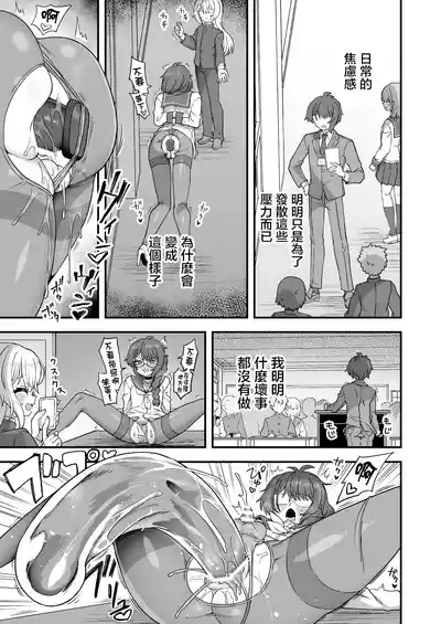 第37頁圖