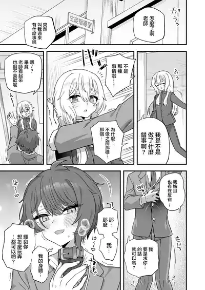 第45頁圖