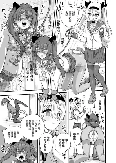第53頁圖