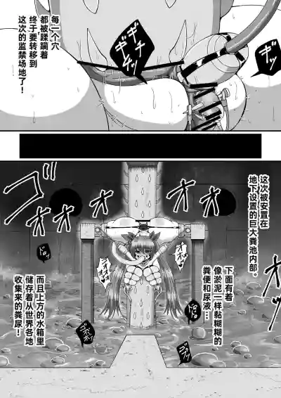 第41頁圖