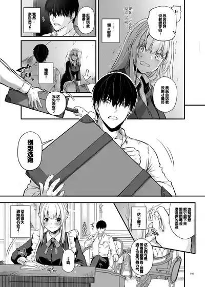 第41頁圖