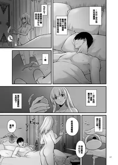 第57頁圖