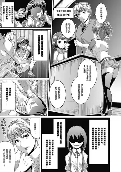 第25頁圖