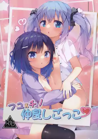 第1頁圖