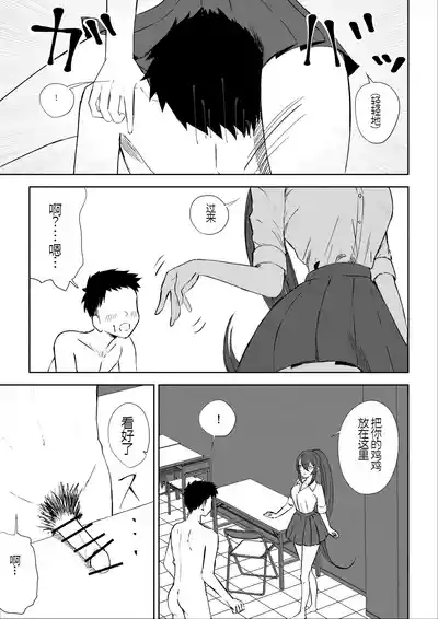 第41頁圖