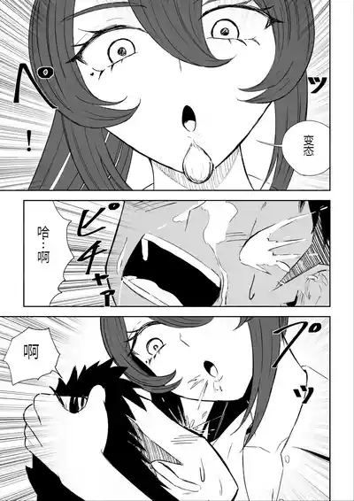 第45頁圖